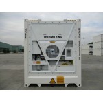 New 40 feet reefer refrigerated container